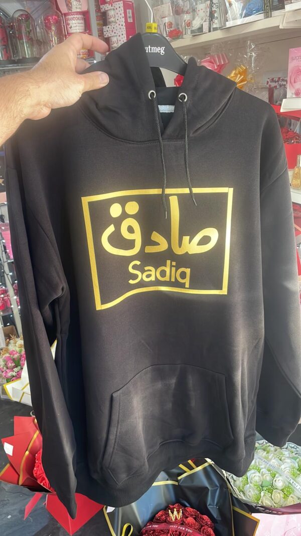 Personalised printed Hoodies - Image 7