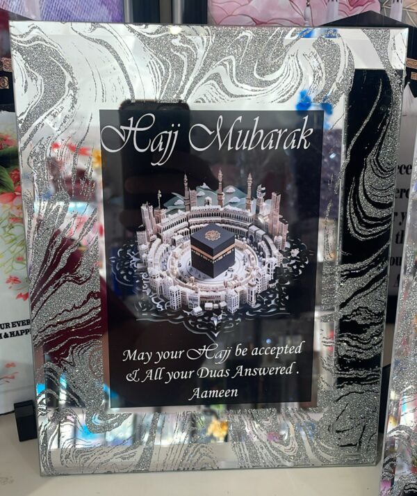Umrah & Hajj Mubarak Frames - Image 5