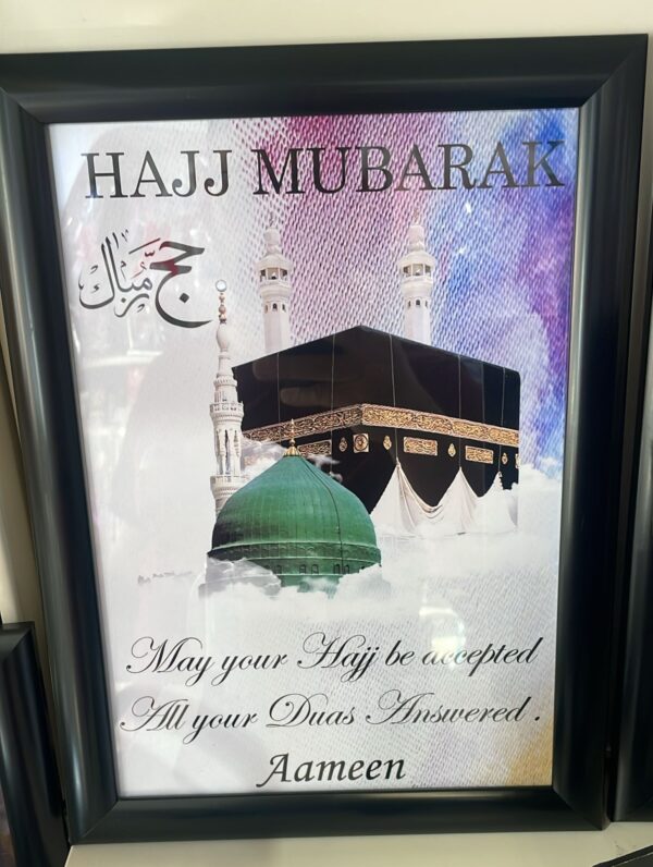 Umrah & Hajj Mubarak Frames - Image 4