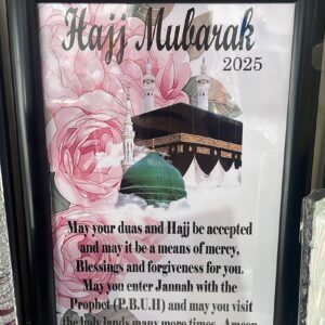 Umrah & Hajj Mubarak Frames