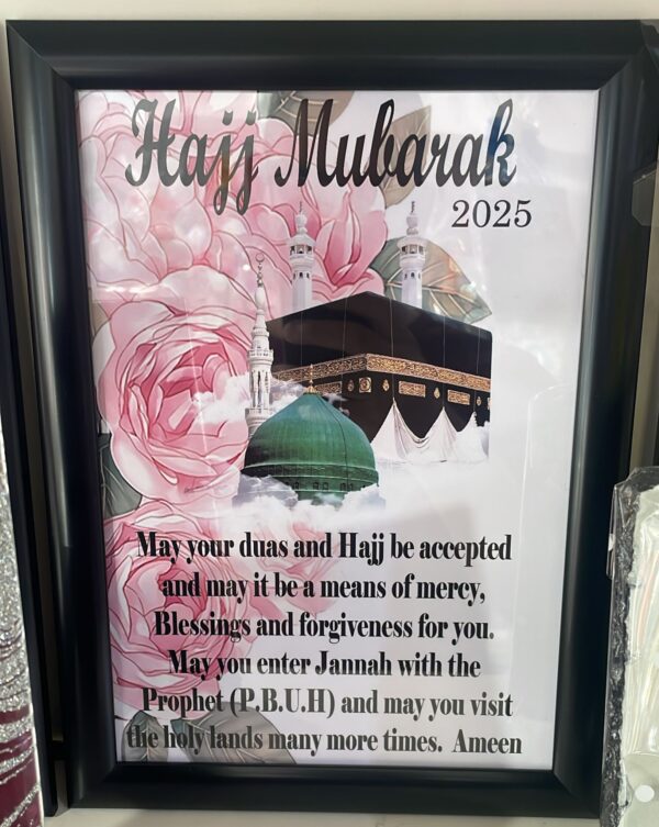 Umrah & Hajj Mubarak Frames